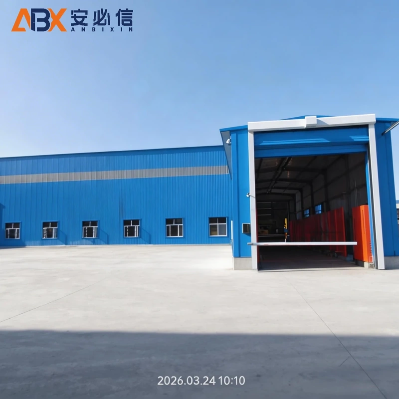 黑河市伸缩式卸货平台