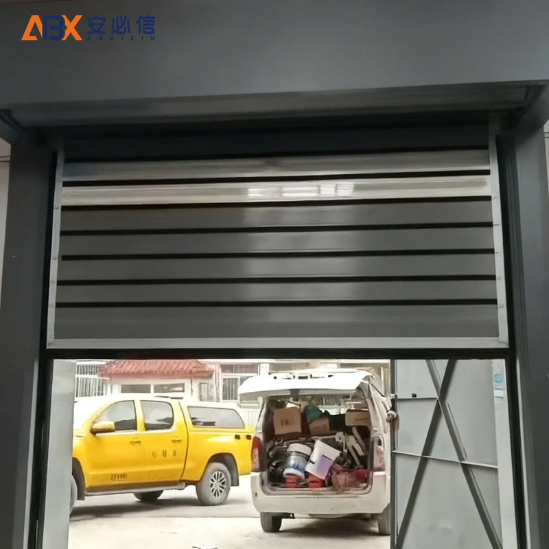 黑河市雷达高速门